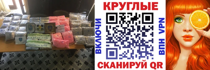 где купить   Ершов  Ecstasy Дубай 