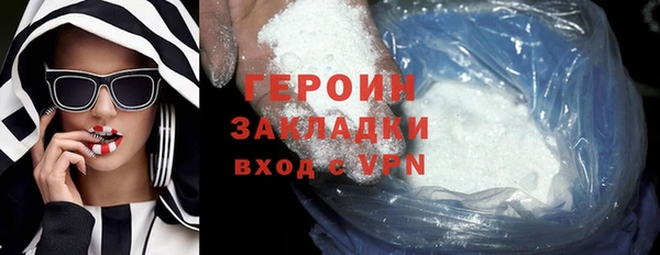 твердый Баксан