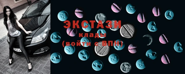 дурь Беломорск