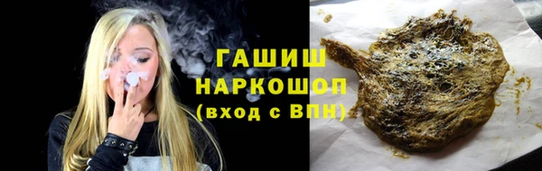 дурь Беломорск