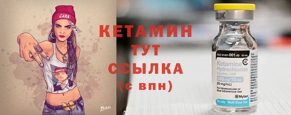 дурь Беломорск