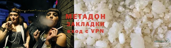 твердый Баксан