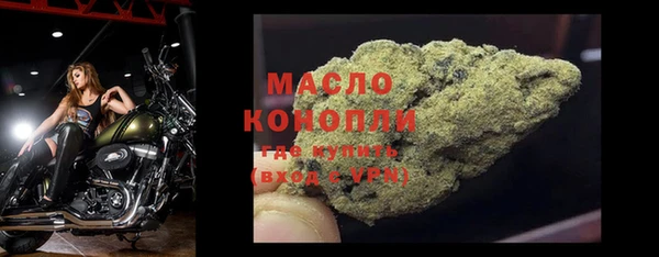 mdpv Лагань