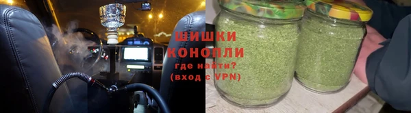 марки lsd Балабаново