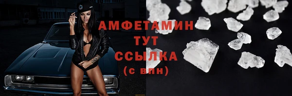 твердый Баксан