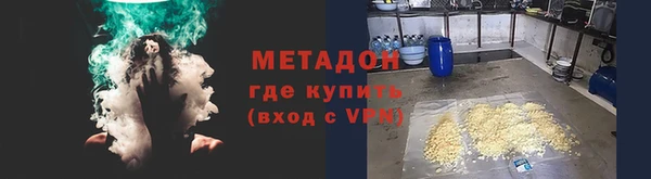 твердый Баксан