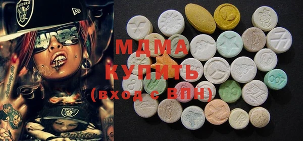 шишки Балахна