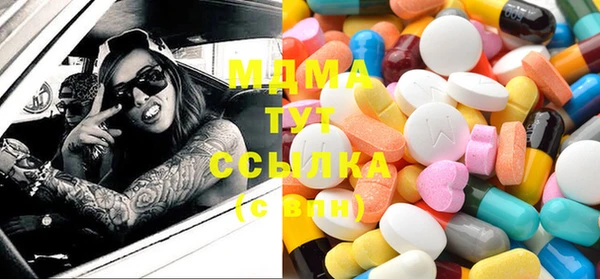 шишки Балахна