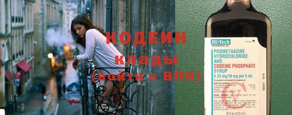 твердый Баксан