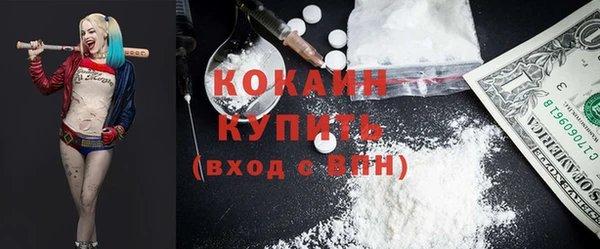 твердый Баксан