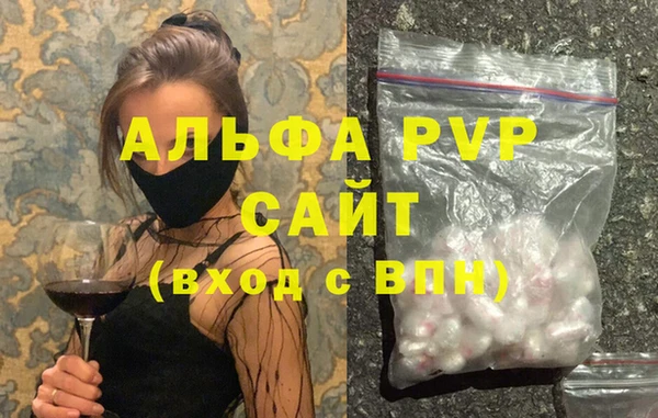 дурь Беломорск