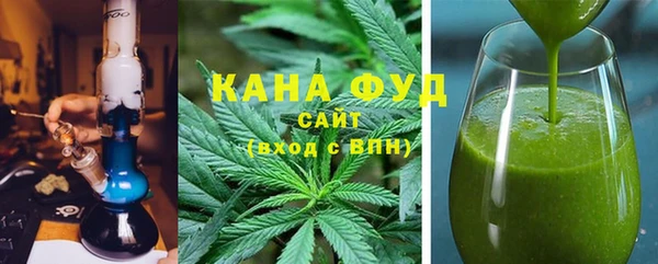 дурь Беломорск