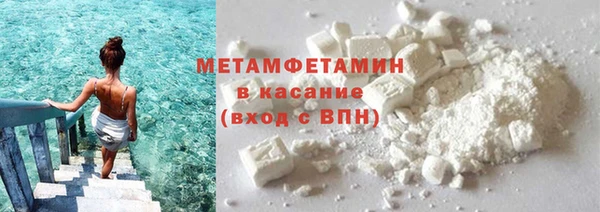 дурь Беломорск