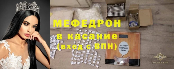 соль ск Ладушкин